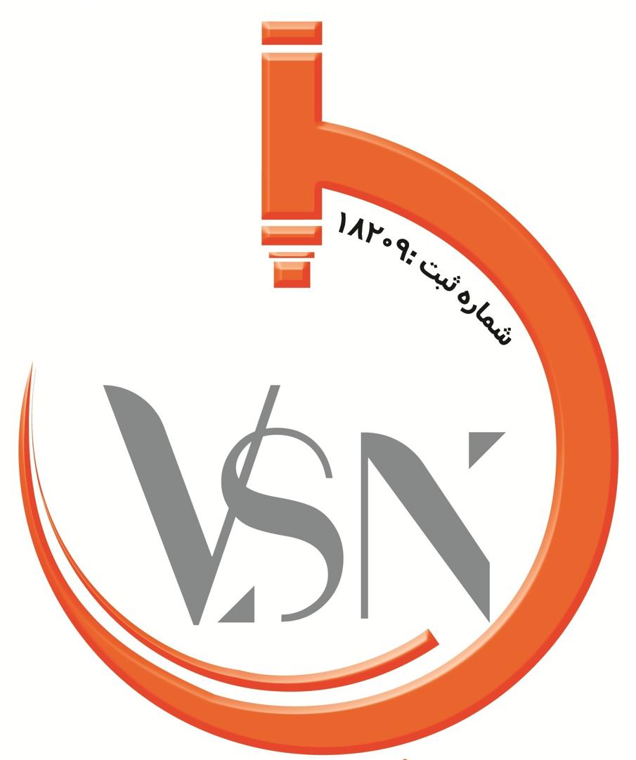 آزمایشگاه نساجی | ورنا صنعت نساجی بندرعباس